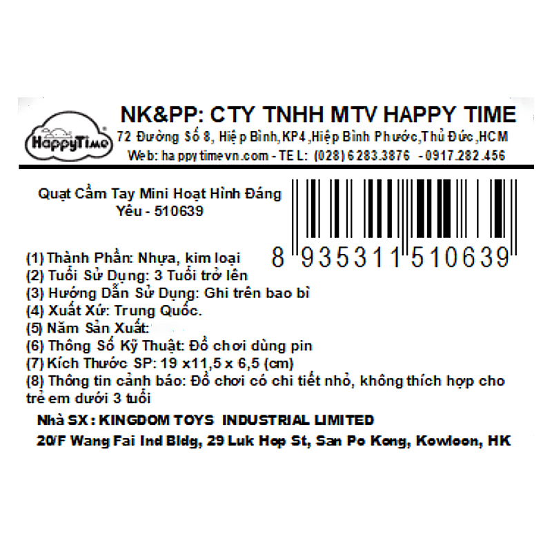 Quạt cầm tay mini HappyTime 510639 10