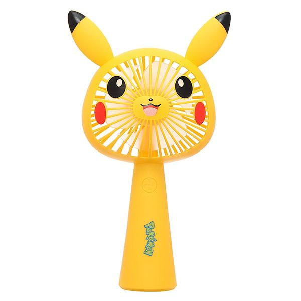 Quạt cầm tay mini HappyTime 510639