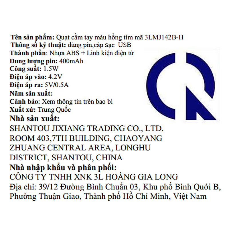 Quạt cầm tay và để bàn 3L 3LMJ142B-H 9