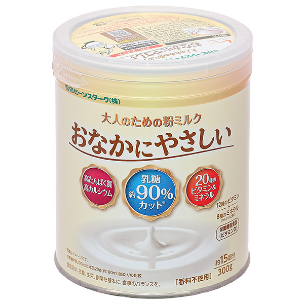 Sữa bột Bean Stalk Onaka Ni Yasashi bổ sung dinh dưỡng, giảm đường lactose