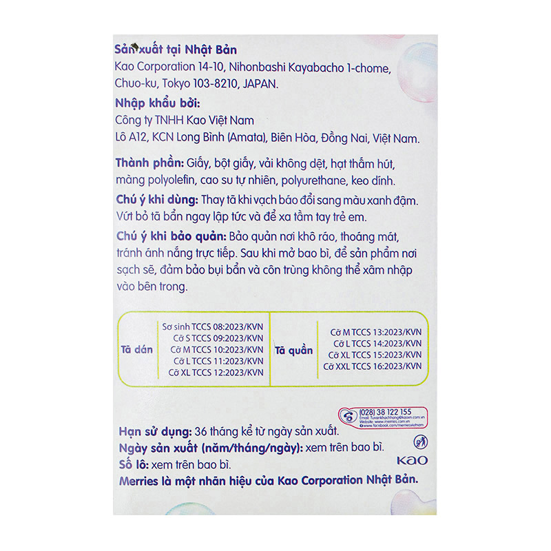Tã quần Merries size L 44 miếng (9 - 14 kg) - Giao bao bì ngẫu nhiên 17