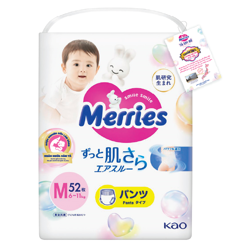 Tã quần Merries size M 52 miếng (6 - 11 kg) - Giao bao bì ngẫu nhiên 5
