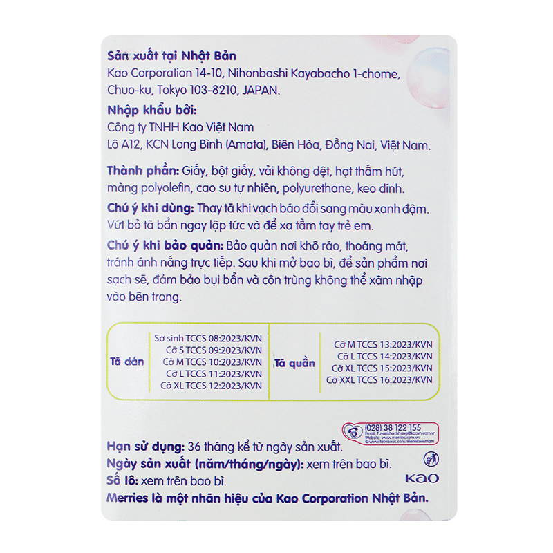 Tã quần Merries size M 52 miếng (6 - 11 kg) - Giao bao bì ngẫu nhiên 17