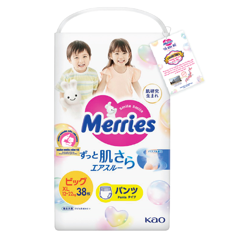 Tã quần Merries size XL 38 miếng (12 - 22 kg) - Mẫu mới 5