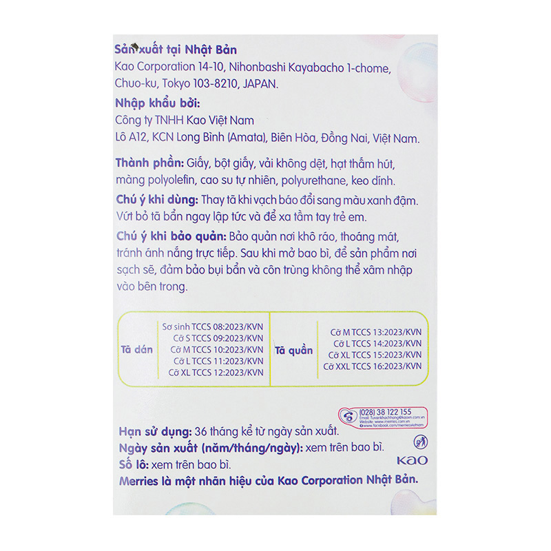 Tã quần Merries size XL 38 miếng (12 - 22 kg) - Mẫu mới 17