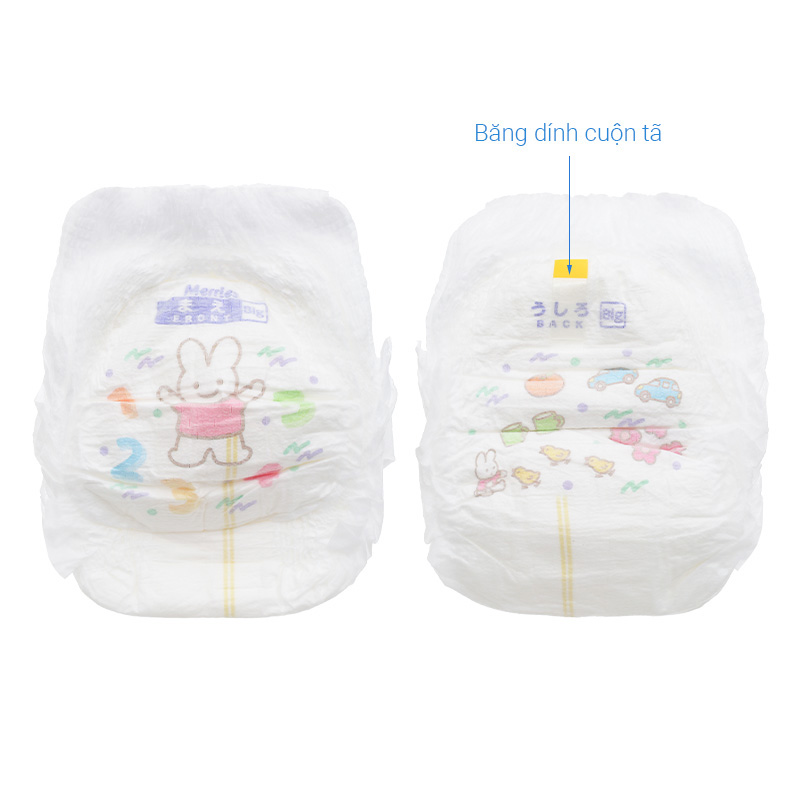 Tã quần Merries size XL 38 miếng (12 - 22 kg) - Mẫu mới 10