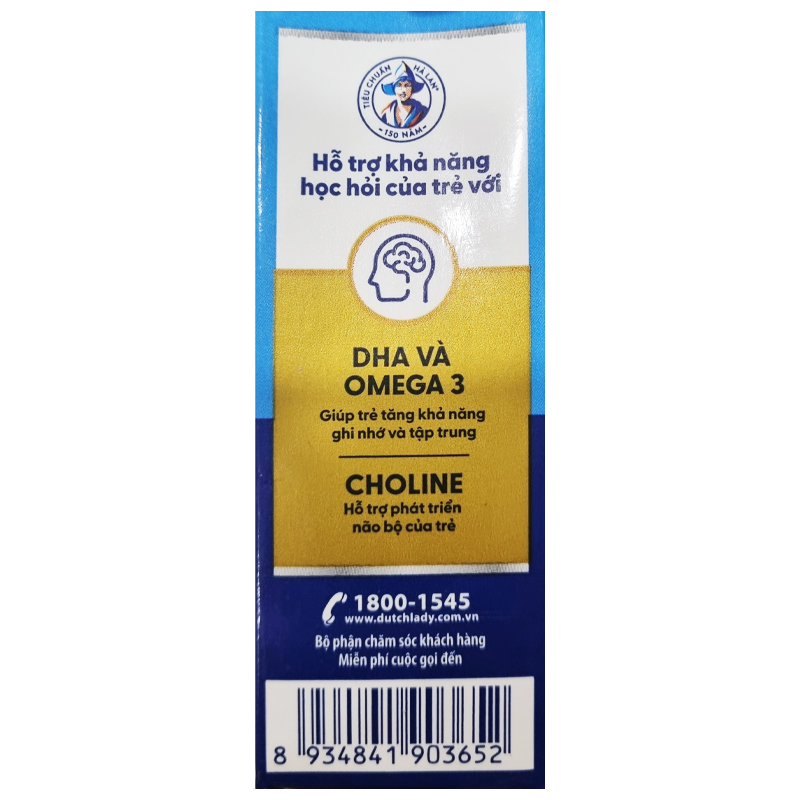 Thùng 48 hộp sữa tươi Dutch Lady OmegaSmart ít đường 180 ml (từ 1 tuổi) 6