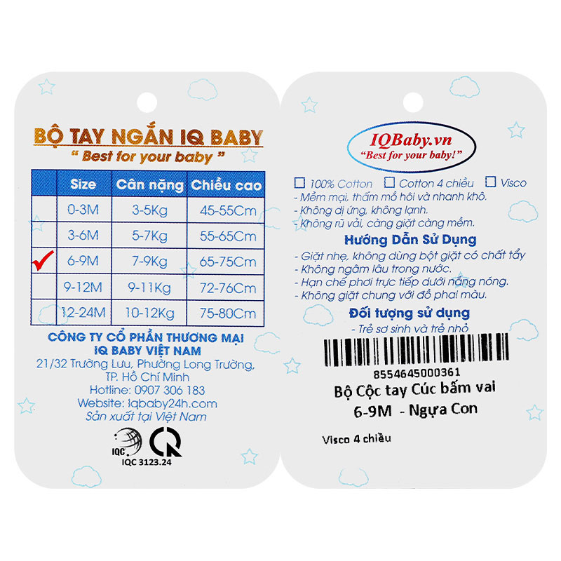 Bộ tay ngắn cúc bấm vai in ngựa con IQ Baby màu trắng 11