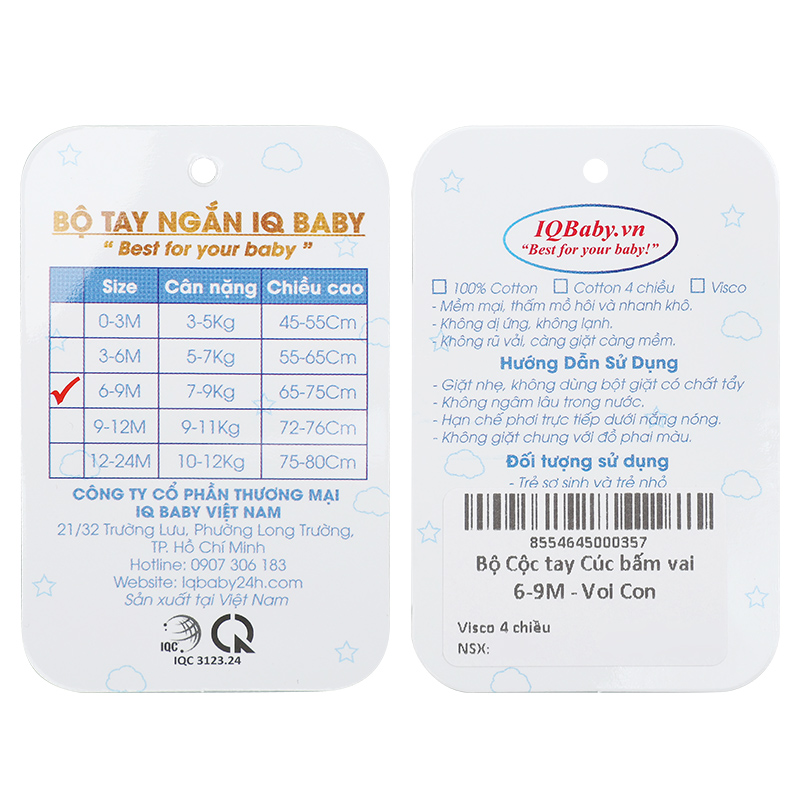 Bộ tay ngắn cúc bấm vai in voi con IQ Baby màu trắng 12