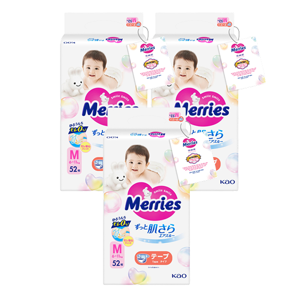 Combo 3 tã dán Merries size M 52 miếng/bịch (6 - 11 kg) - Mẫu mới