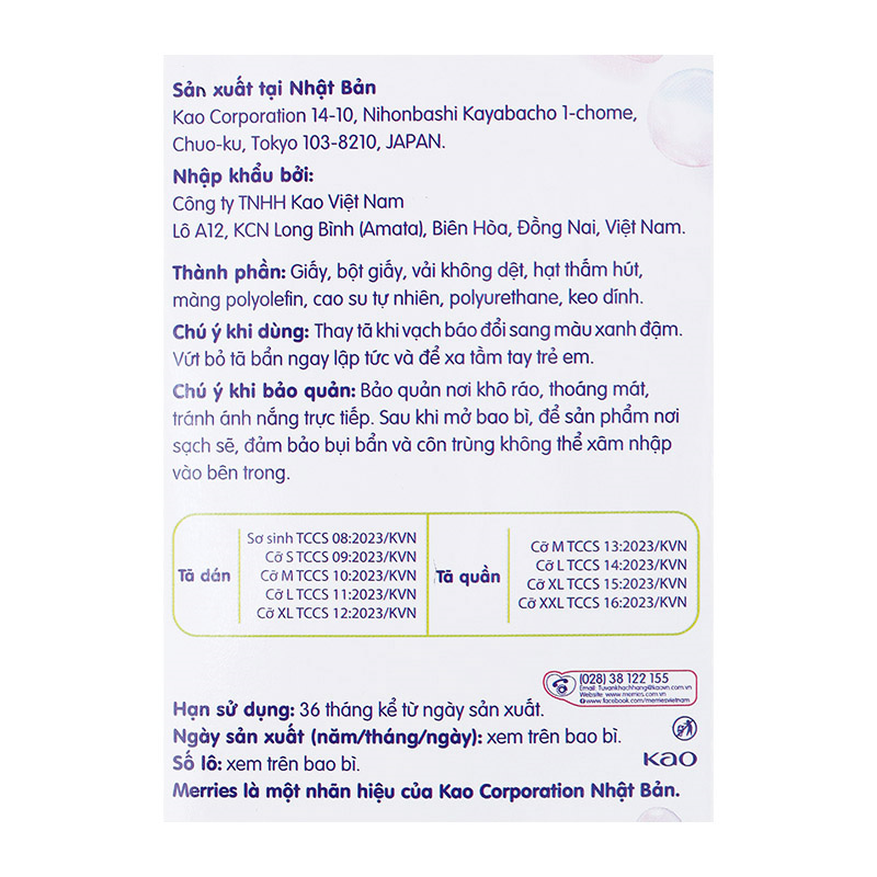 Tã dán Merries size XL 40 miếng (12 - 20 kg) - Mẫu mới 13