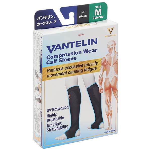 Đai bó ống chân Vatelin Compression Wear