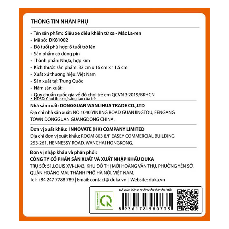 Đồ chơi điều khiển siêu xe McLaren Winka DK81002 5