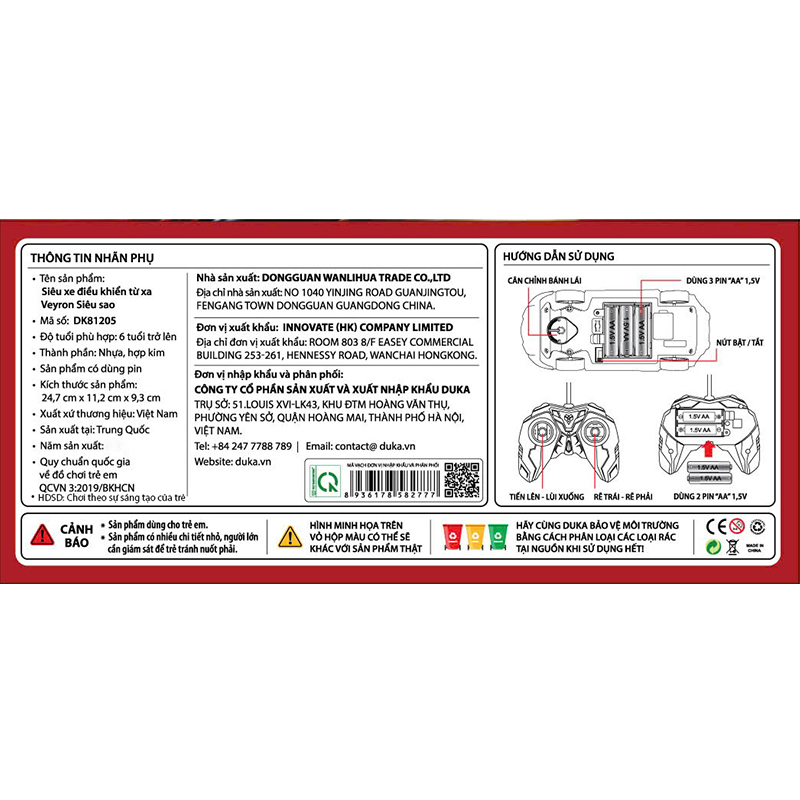 Đồ chơi điều khiển siêu xe Veyron Siêu Sao Winka DK81205 6