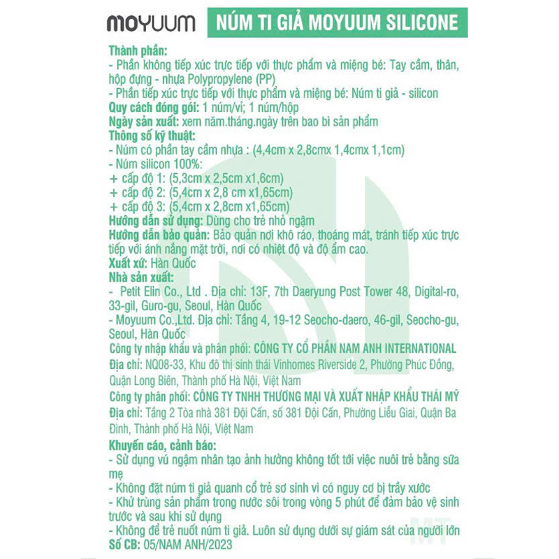 Ti ngậm Moyuum size 3 (từ 6 tháng) - Màu xanh mint 9