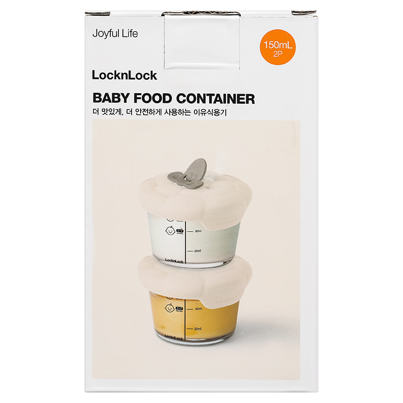 2 hộp đựng sữa và thức ăn dặm cho bé Lock&Lock LNG058S2IVY 150 ml - Màu be 9