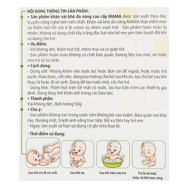Hộp 180 tờ khăn vải khô đa năng Mama không mùi 6
