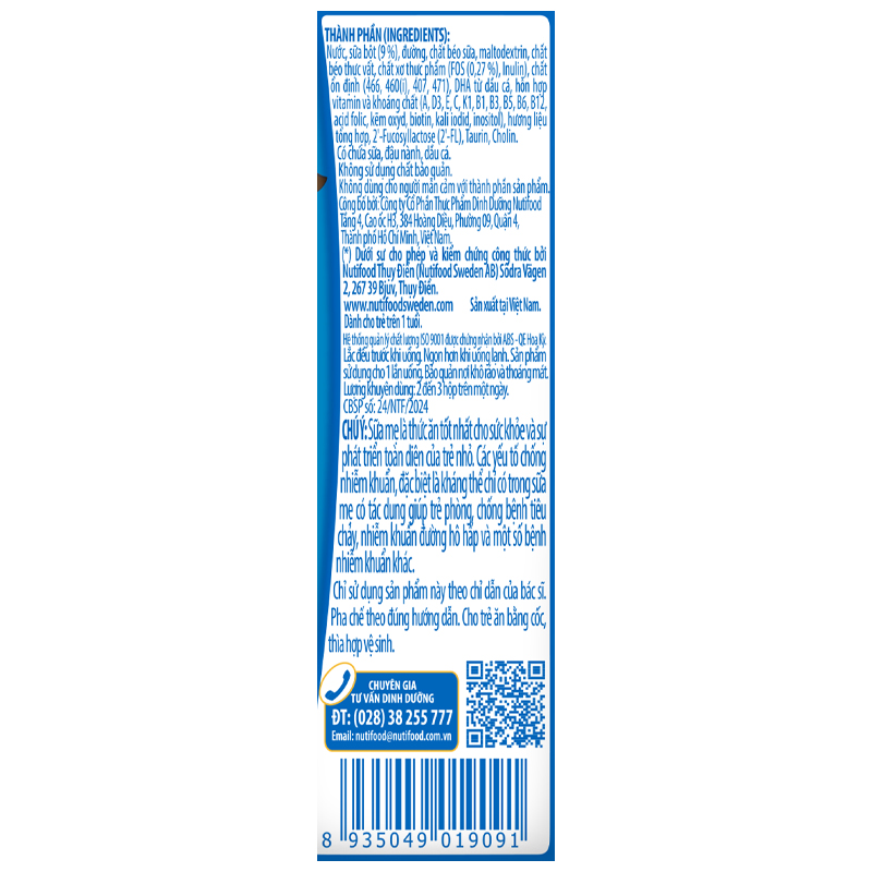 Thùng 48 hộp sữa pha sẵn Nutifood GrowPLUS+ xanh nhạt 1+ hương vani 180 ml hỗ trợ tiêu hóa (từ 1 tuổi) 17