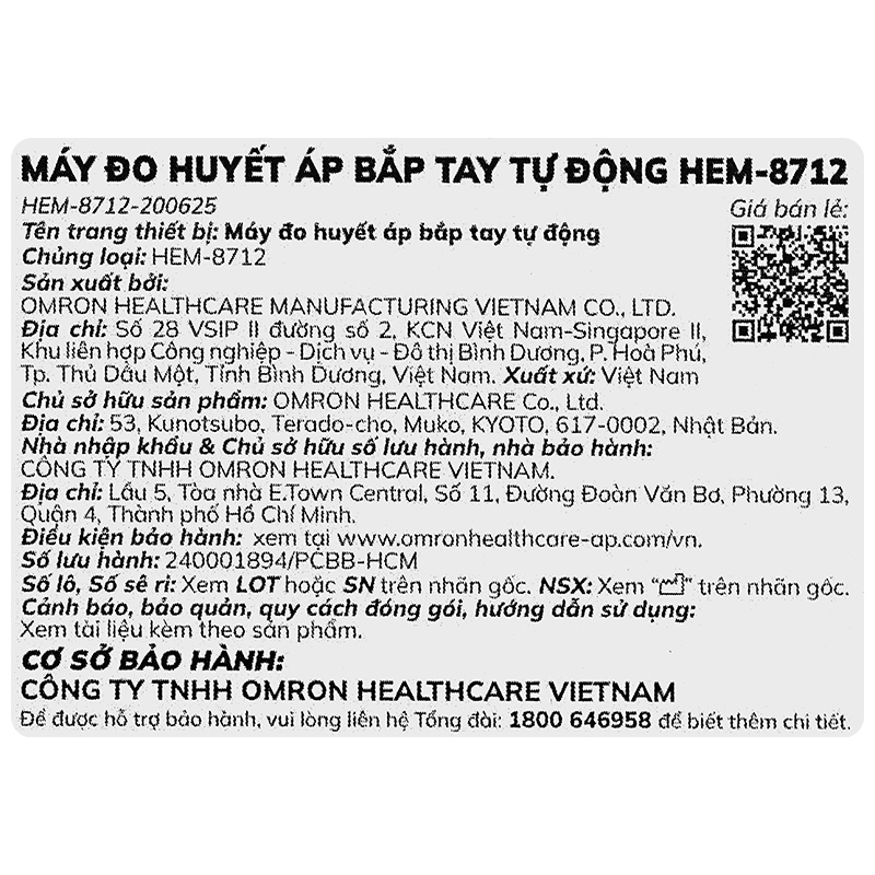 Máy đo huyết áp bắp tay Omron HEM-8712 - 12