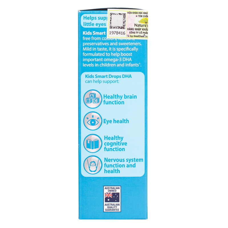 Thực phẩm bổ sung Nature's Way Kids Smart Drops DHA hỗ trợ phát triển não bộ, thị lực, 11 ml dạng nhỏ giọt (từ 0 tháng) 4