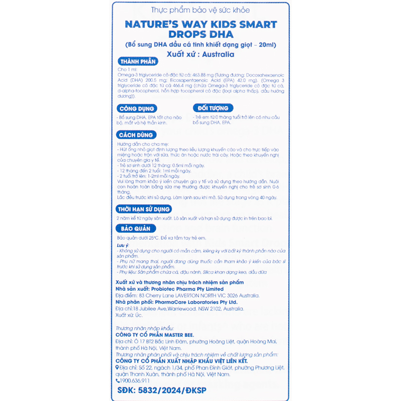 Thực phẩm bổ sung Nature's Way Kids Smart Drops DHA hỗ trợ phát triển não bộ, thị lực, 11 ml dạng nhỏ giọt (từ 0 tháng) 5