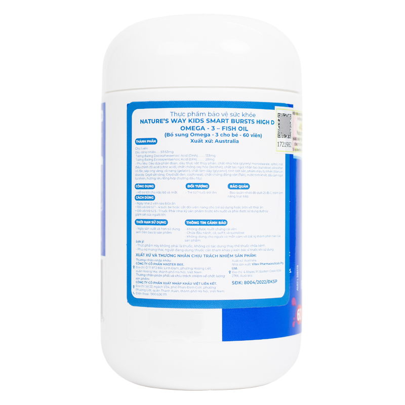 Combo 2 thực phẩm bổ sung Nature's Way Kids Smart Omega-3 Fish Oil Trio phát triển não bộ, thị lực hương cam dâu nho, 60 viên dạng viên (từ 1 tuổi) 7
