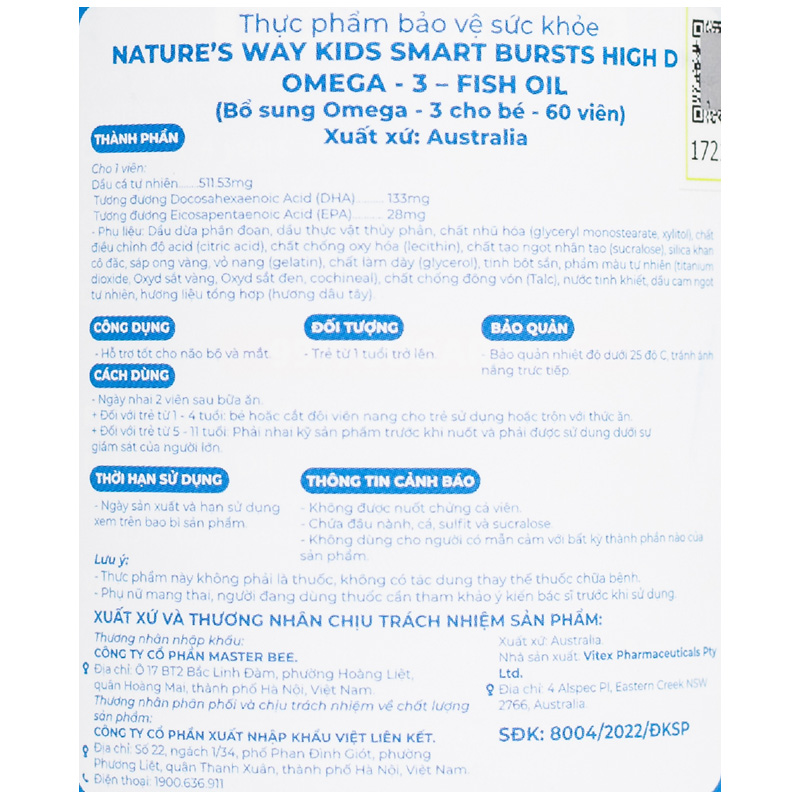 Combo 2 thực phẩm bổ sung Nature's Way Kids Smart Omega-3 Fish Oil Trio phát triển não bộ, thị lực hương cam dâu nho, 60 viên dạng viên (từ 1 tuổi) 9