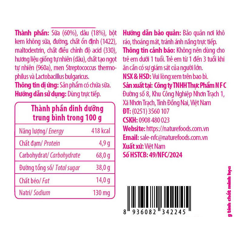 Sữa chua khô sấy thăng hoa vị socola IYAUA túi 16g (từ 1 tuổi) 8