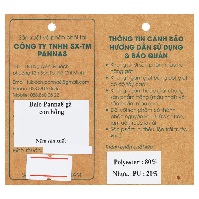 Balo cho bé mẫu giáo Ioon PANNA8 gà con E2521 vàng 22