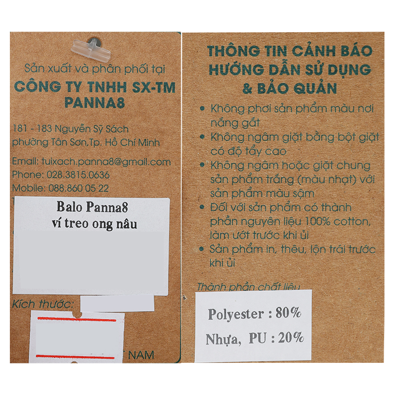 Balo cho bé mẫu giáo Ioon PANNA8 ong E2545 nâu 15