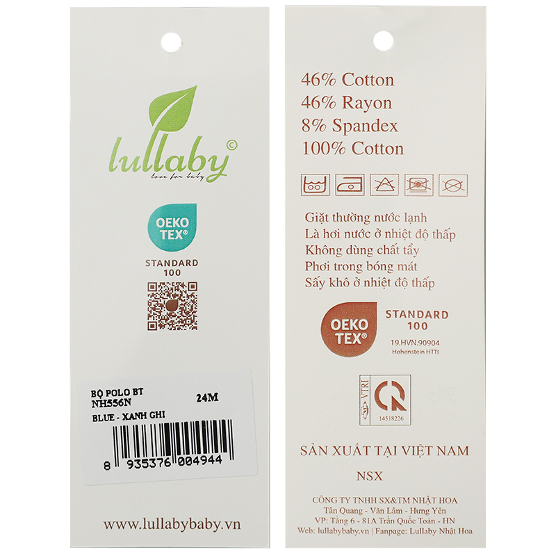 Bộ tay ngắn bé trai Lullaby NH556N màu nâu 28