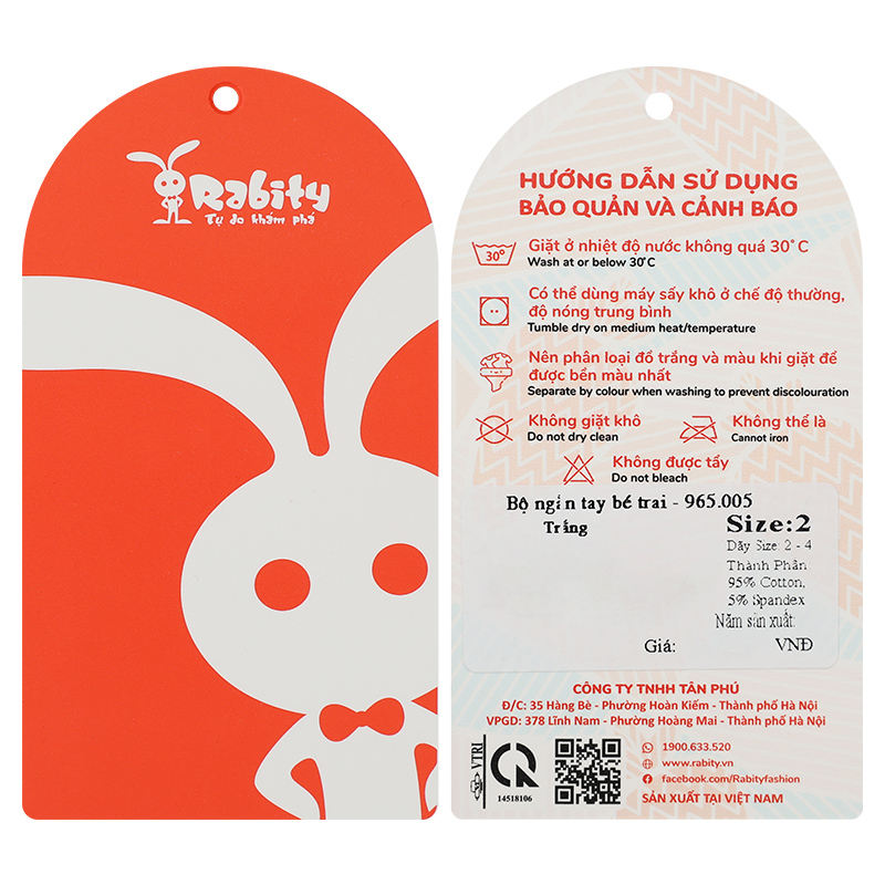 Bộ tay ngắn bé trai Rabity 965.005 màu trắng 15