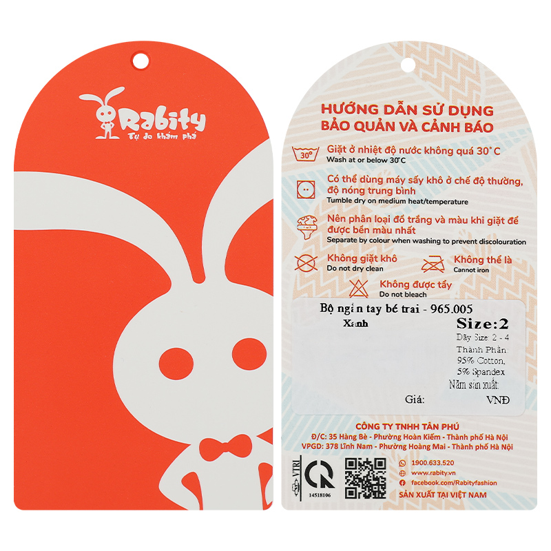 Bộ tay ngắn bé trai Rabity 965.005 màu trắng 30