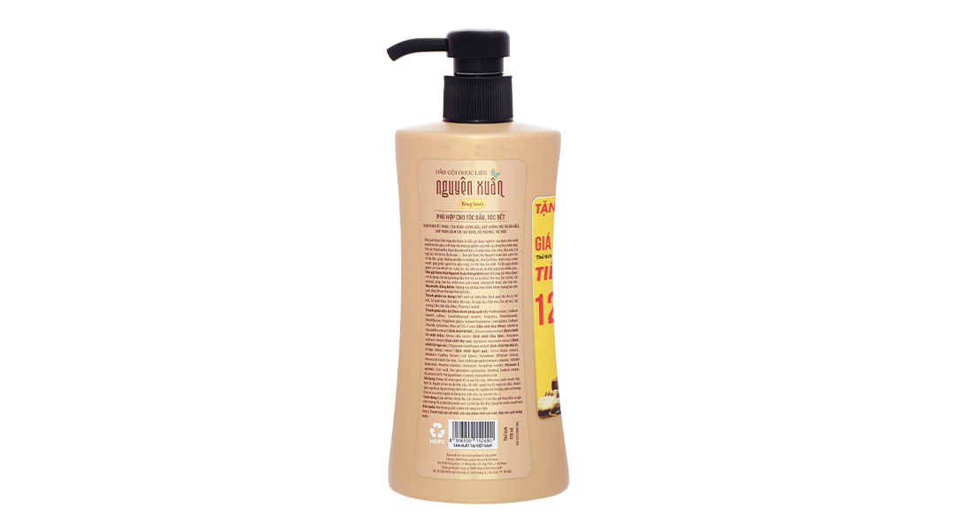 Dầu gội dược liệu Nguyên Xuân tóc bồng bềnh và chắc khỏe chai 260g - 18
