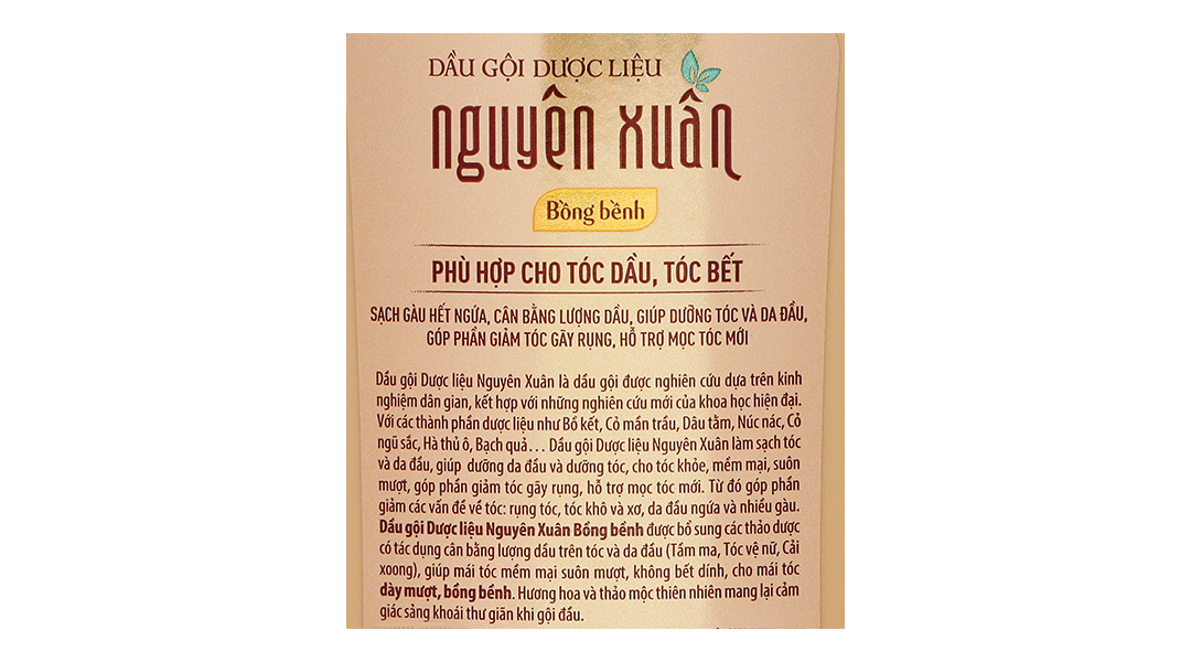 Dầu gội dược liệu Nguyên Xuân tóc bồng bềnh và chắc khỏe chai 260g - 21