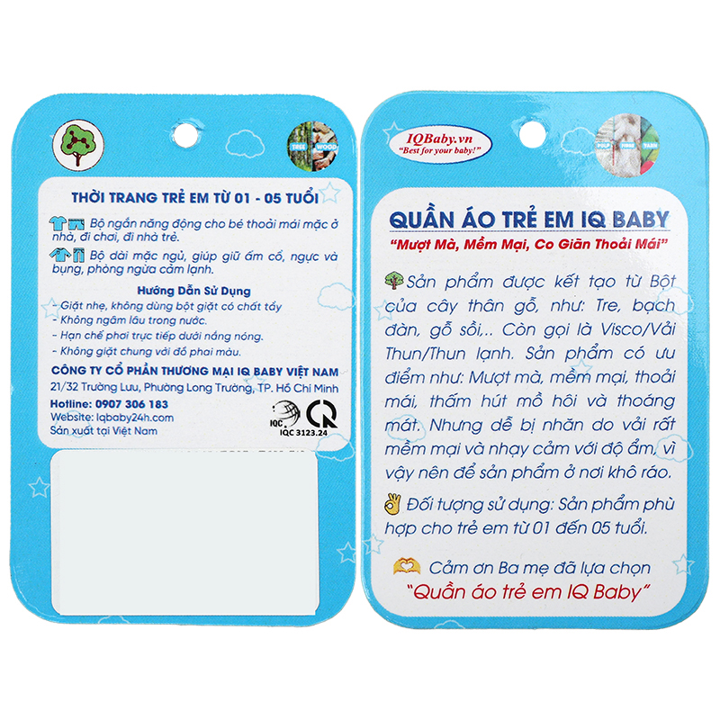 Bộ tay ngắn bé trai IQ Baby raplan in thú màu xám 12