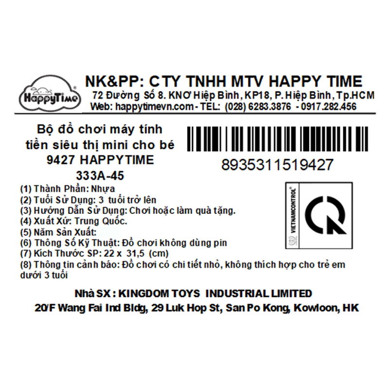Đồ chơi máy tính tiền siêu thị mini HappyTime 9427 (333A-45) 10