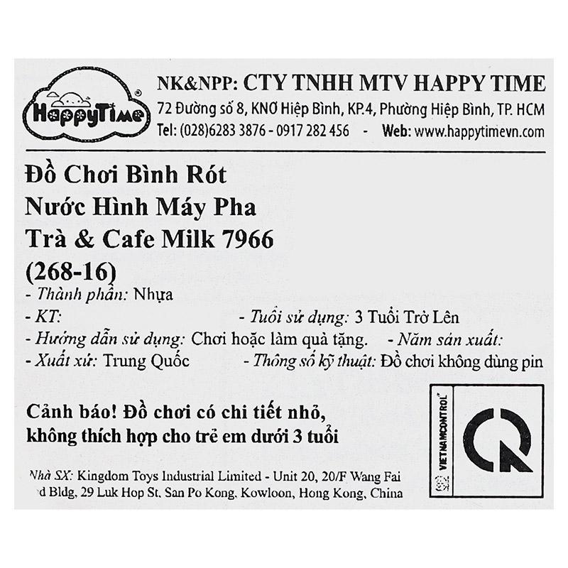 Đồ chơi mô hình máy pha trà và cà phê HappyTime 7966 (268-16) 14