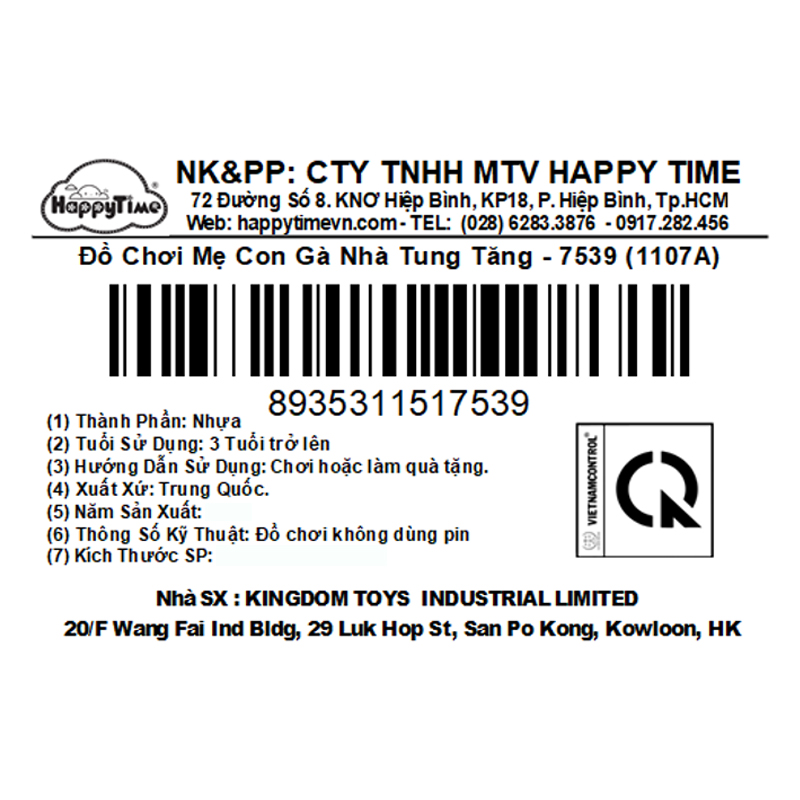 Đồ chơi mô hình Mẹ Con Gà tung tăng HappyTime 7539 (1107A) 14