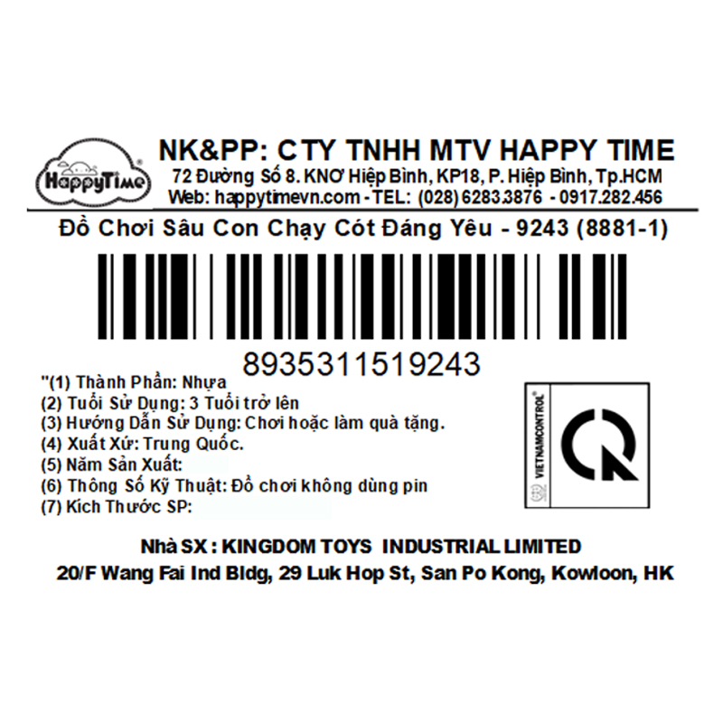 Đồ chơi mô hình Sâu Con chạy cót đáng yêu HappyTime 9243 (8881-1) 8