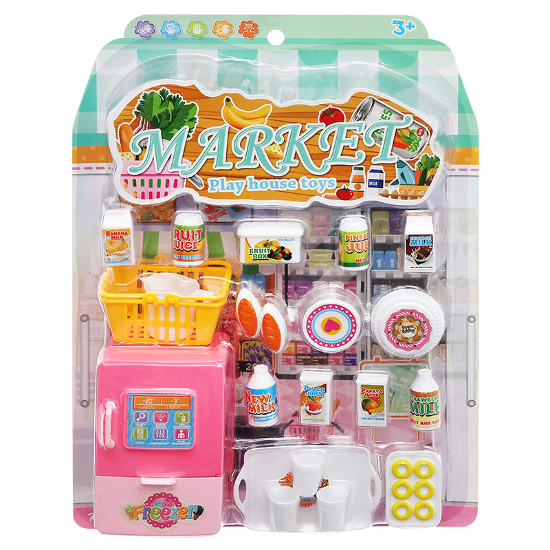 Đồ chơi siêu thị mini HappyTime 7959 (333A-58) 4
