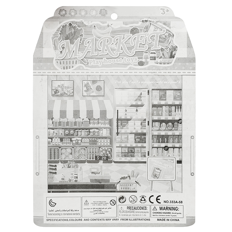 Đồ chơi siêu thị mini HappyTime 7959 (333A-58) 5