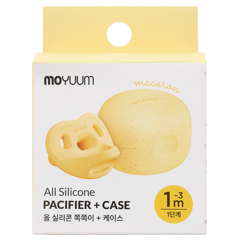 Ti ngậm Moyuum size 1 (1 - 3 tháng) - Màu xanh dương 14