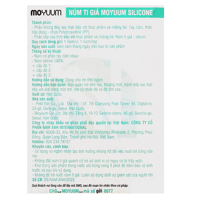 Ti ngậm Moyuum size 1 (1 - 3 tháng) - Màu xanh dương 24
