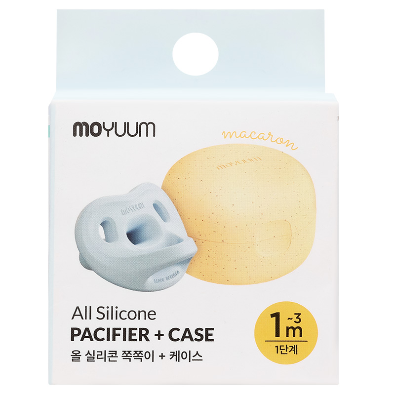 Ti ngậm Moyuum size 1 (1 - 3 tháng) - Màu xanh dương 2