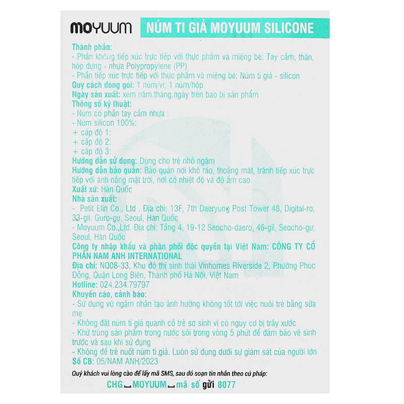 Ti ngậm Moyuum size 1 (1 - 3 tháng) - Màu xanh dương 12