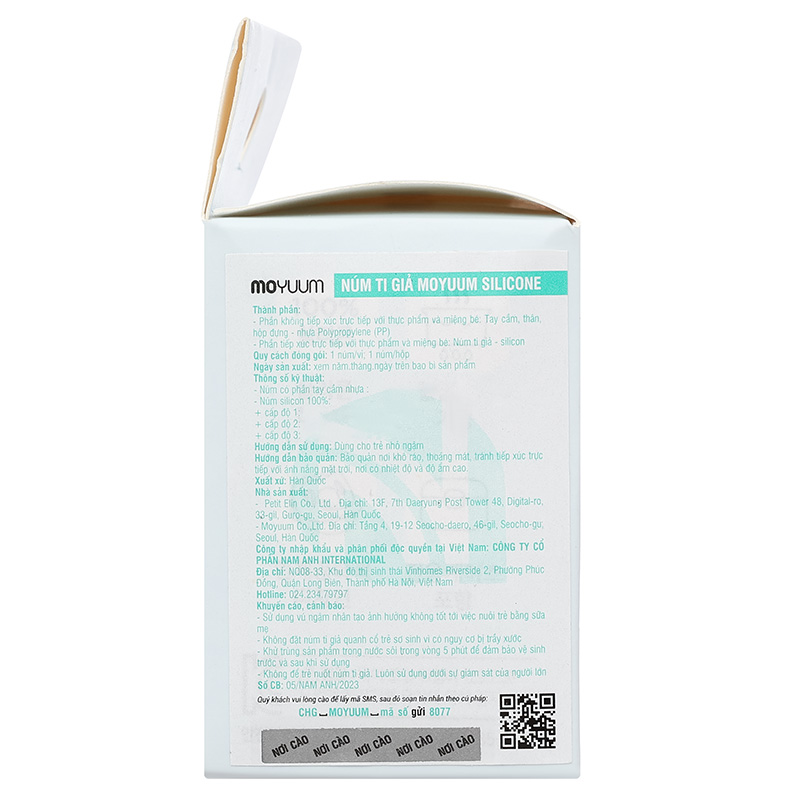 Ti ngậm Moyuum size 1 (1 - 3 tháng) - Màu xanh dương 5