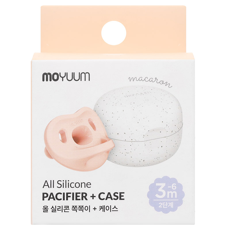Ti ngậm Moyuum size 2 (3 - 6 tháng) - Màu trong suốt 14