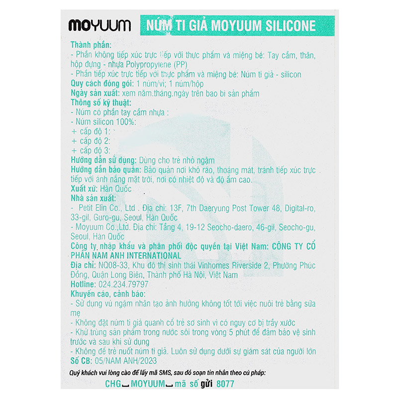 Ti ngậm Moyuum size 2 (3 - 6 tháng) - Màu trong suốt 12