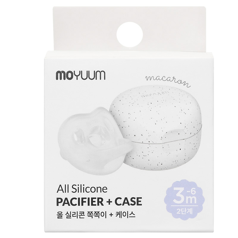 Ti ngậm Moyuum size 2 (3 - 6 tháng) - Màu trong suốt 2